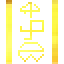 Item Gold Inlay.png