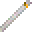 Quartz Staff Core