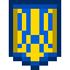 Ukranian Shield