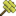 Compressed Gold Hammer