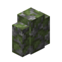 Mossy Cobblestone Wall