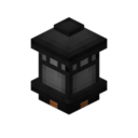 Powered Lantern