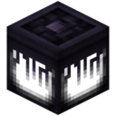 Void Chest