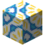 Block White Glazed Terracotta.png